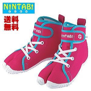 NINTABI・にんたび　はだし感覚のたび靴　ピンク